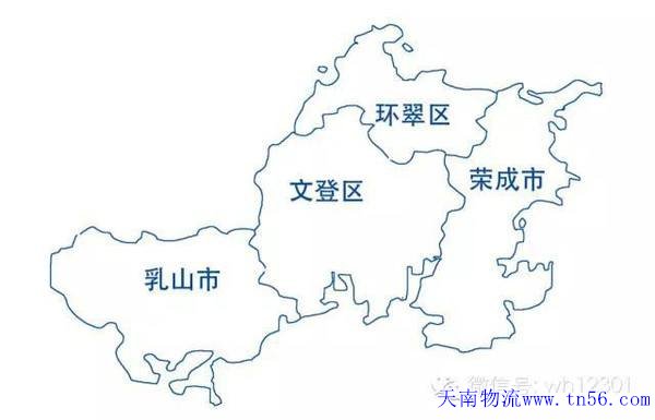 东莞到威海市物流地图